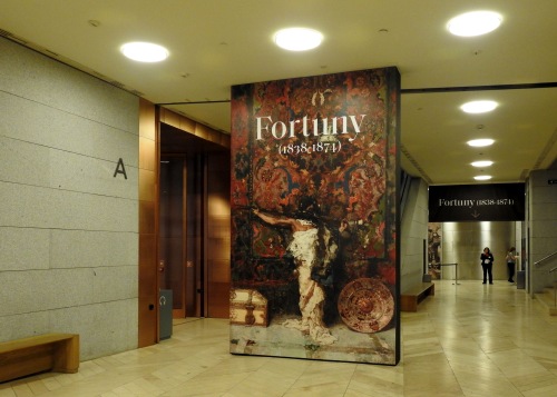 Museo del Prado - Fortuny (2)